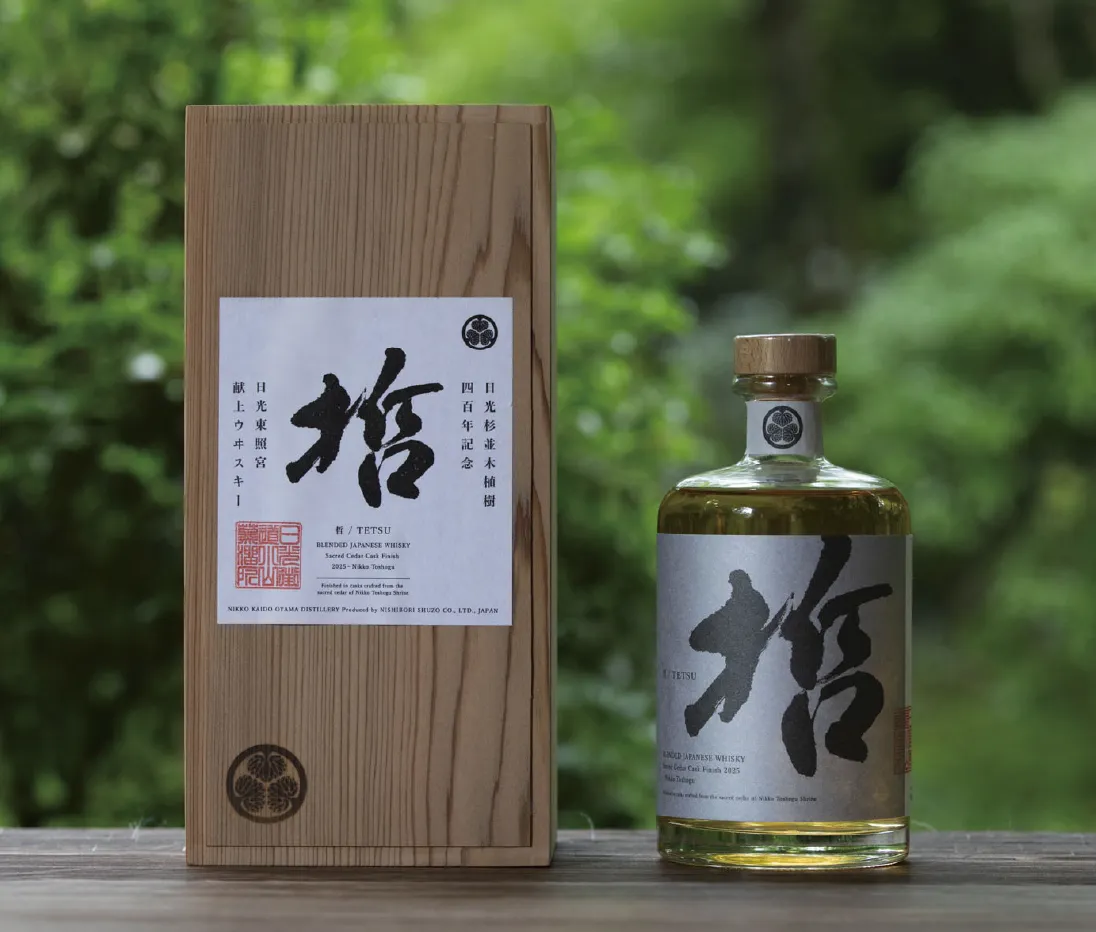 日光東照宮 献上［シングルモルト］2025御神木杉和樽エディション